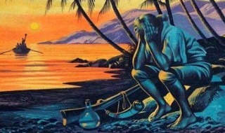 鲁滨孙漂流记故事梗概 鲁滨孙怎么离开荒岛