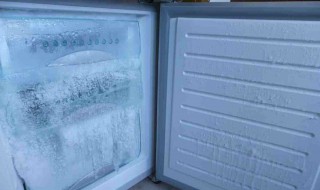 美的冰箱结冰怎么办 了解一下