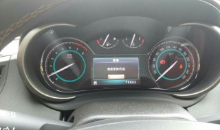 奔腾x40保养灯归零按键 奔腾x40消除保养灯方法介绍