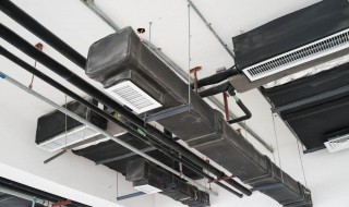 中央空调盘管回水不热怎么处理 常见原因及处理方法