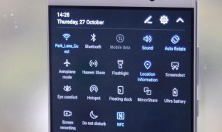 华为手机怎么电话打不进来 华为手机电话打的出去但是别人打不进来是什么原因
