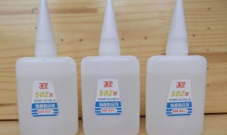 502胶水施工中的毒性 关于502胶水的介绍
