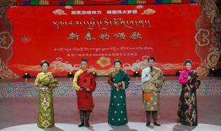 安多卫视是哪个省 原名叫什么