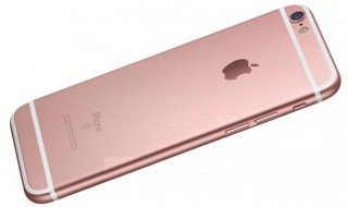 iphone自带涂鸦在哪里 涂鸦功能的位置