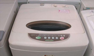 海尔洗衣机出现e1怎么解决 教你排查故障