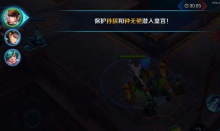 冒险模式血王宫回忆怎么过 王者荣耀冒险模式血王宫回忆攻略