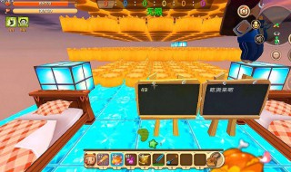 半仙在迷你世界的迷你号是几 怎样找到迷你世界的半仙?