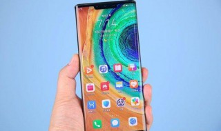 华为mate30pro5g隔空操作怎么用 如何操作?