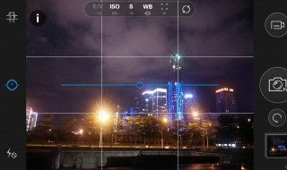 怎么学习手机拍照技巧 快来看看