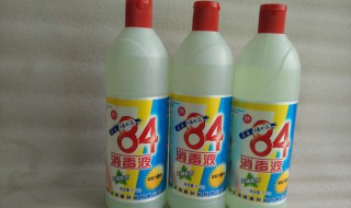 84消毒液能喷洒房间吗 84消毒液室内喷洒比例