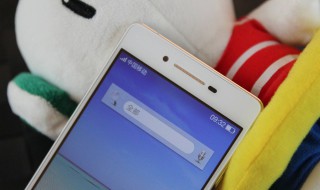 oppoR11怎么把应用移至SD卡 五个步骤完成移动