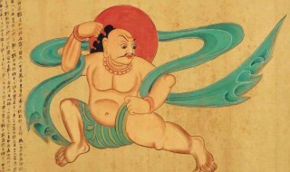 不迁怒不贰过的意思三年级 答案如下