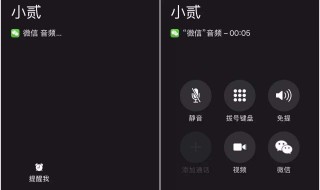 ios13快捷指令怎么用 苹果快捷指令使用技巧