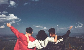 2020你若不离2021我们继续文案说说 2021年依然在一起