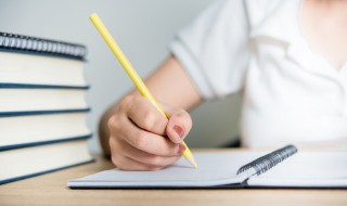 正能量的句子晚安 比较正能量的晚安句子