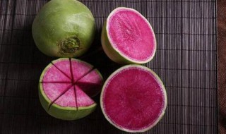 红心萝卜的功效与作用 红心萝卜的好处