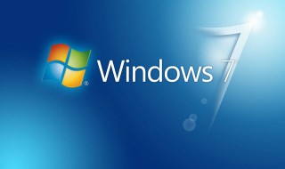 安装win7专业版步骤 安装win7专业版操作步骤介绍