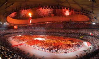 奥运会地点怎么选的 奥运会地点介绍