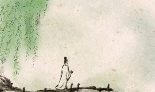 赴任是什么意思 赴任意思