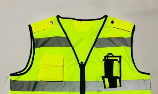 反光背心的作用是什么 反光背心的作用介绍