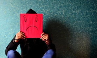 开始抑郁的十种表现 抑郁症的10个前兆