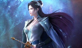 斗破苍穹修炼等级 斗破苍穹修炼等级介绍