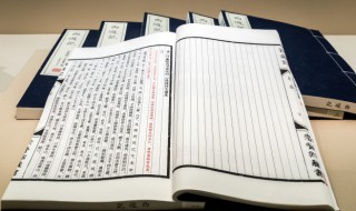 往者不可谏来者犹可追这句话什么意思 往者不可谏来者犹可追的出处