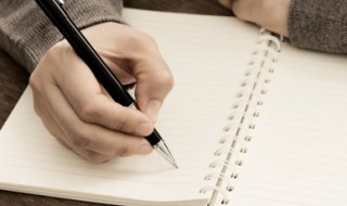 未之有也之的意思 未之有也之的含义