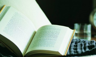 什么是危险源 危险源和危险源辨识解释