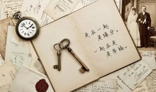 最近还好吗最佳回答 最近还好吗如何回答