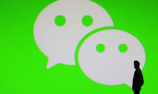 寓意吉祥美好的微信昵称 微信昵称精选