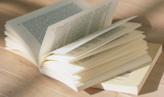 扎组词 扎怎么组词