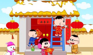 贴春联有什么意义 贴春联的寓意