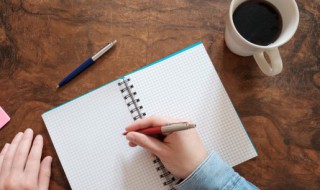 四字名字大全 四字名字大全有哪些