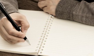 4个字独特好听名字大全 4个字独特好听名字大全有哪些