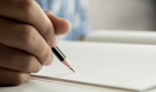 千锤百炼出深山烈火焚烧若等闲的意思 千锤百炼出深山烈火焚烧若等闲的含义