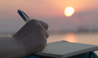 含天的字 含天的字有哪些