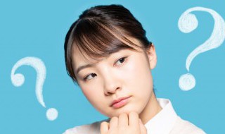 是谓小康中的小康什么意思 是谓小康中的小康的意思