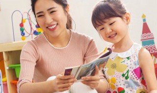 幼儿园老师教师节送什么礼物合适 幼儿园老师教师节送啥礼物合适