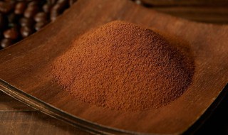 炭烧咖啡的储存方法 炭烧咖啡如何保存