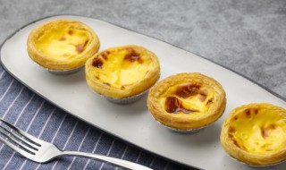 蛋挞液的简单做法 关于蛋挞液的简单做法