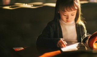 神来之笔的之是什么意思 神来之笔的之的意思