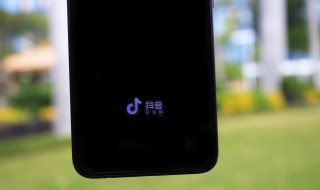 抖音里的粉丝和关注有什么区别 抖音里的粉丝和关注有哪些不同