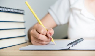 慕然是什么意思 词语慕然什么意思