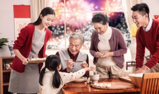 家的概念意义是什么 家的定义简介