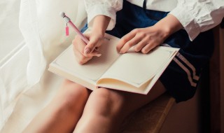 坚贞什么意思 词语坚贞什么意思