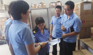 国家食品药品监管局飞行检查是什么意思 什么叫国家食品药品监管局飞行检查