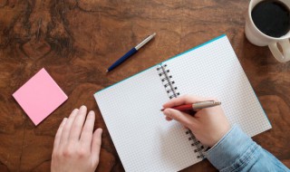 三水一程三生有幸什么意思 三水一程三生有幸啥意思