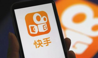 书币是什么意思快手 快手书币是什么意思