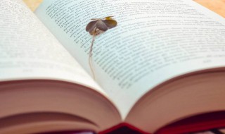 克勤克俭是什么意思 克勤克俭解释